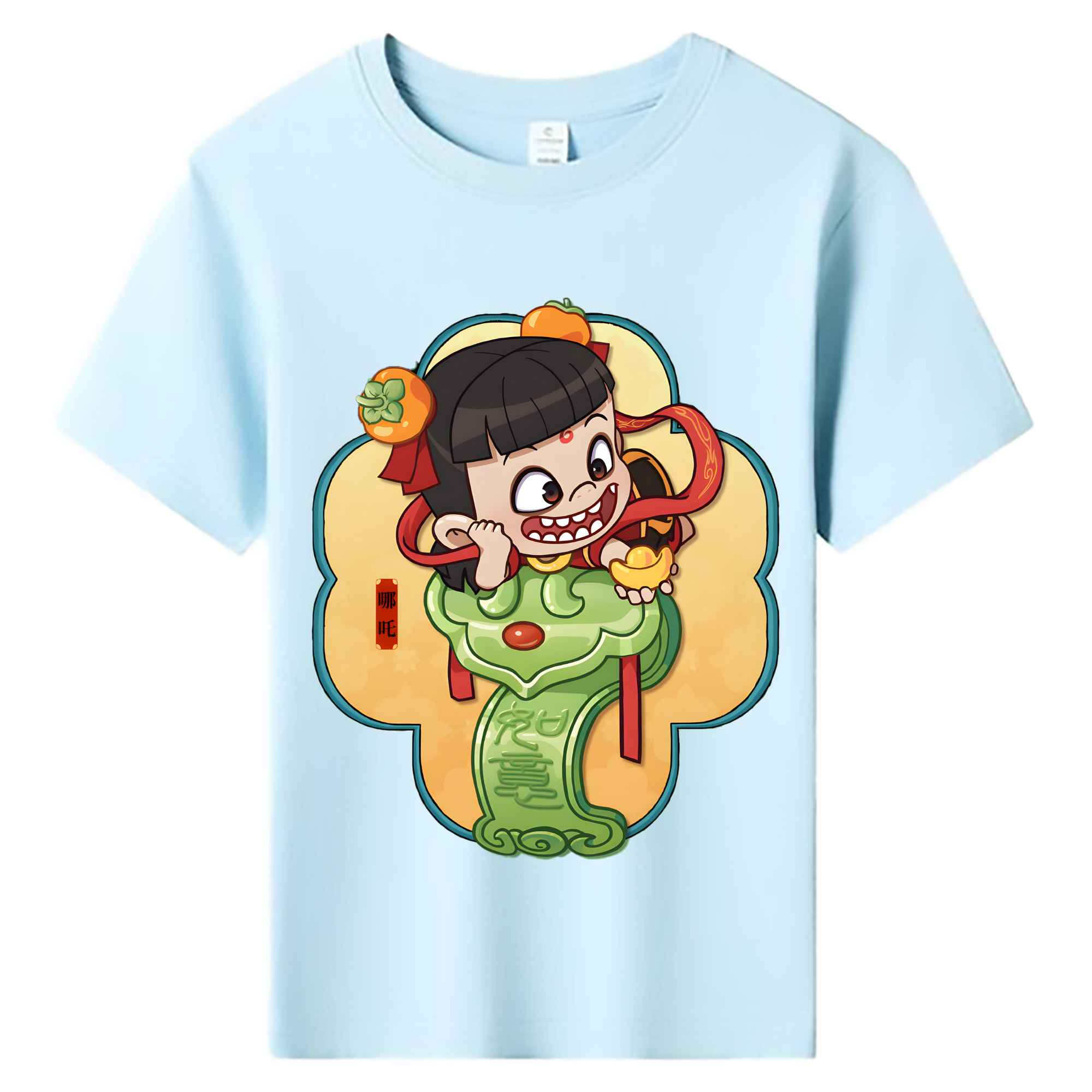 （画像用） Ne Zha 2 ナタ 魔童の大暴れ 綿100％キッズTシャツ（フロントプリント）